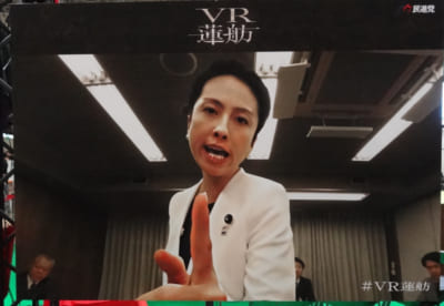 さよなら「VR蓮舫」。ニコニコ超会議から政党ブースが消えた!?