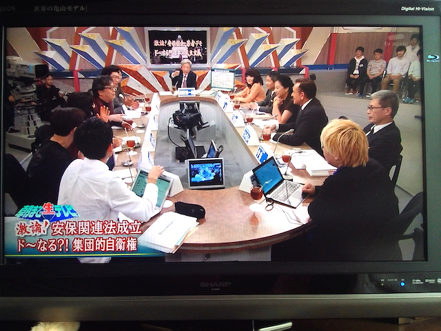 朝まで見なくても大丈夫 3分でわかる 安保法制成立後の 朝まで生テレビ 徹底解説 日本最大の選挙 政治情報サイトの選挙ドットコム