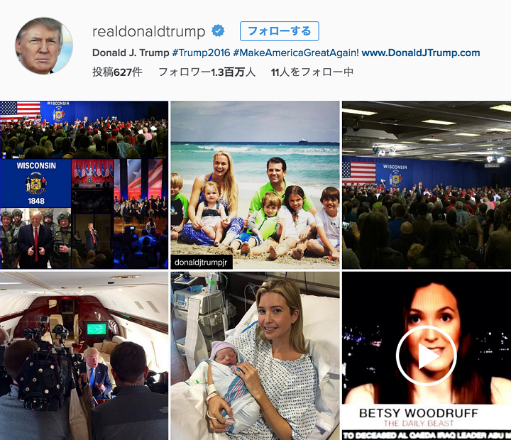 トランプ1