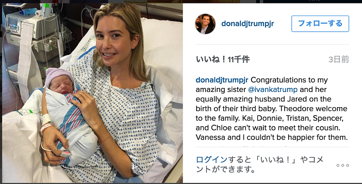トランプ2