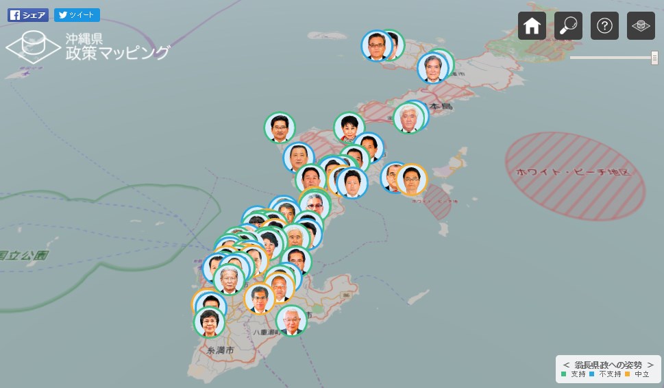 okinawa12