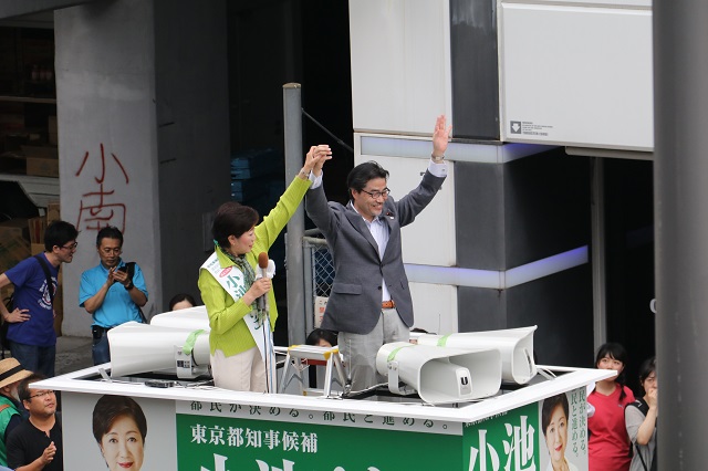 増田ゆり子 2016年都知事選現場ルポ】自民党の仁義なき戦い？小池ゆりこ・増田ひろや両候補陣営比較！ ｜ 日本最大の選挙・政治情報サイトの選挙ドットコム