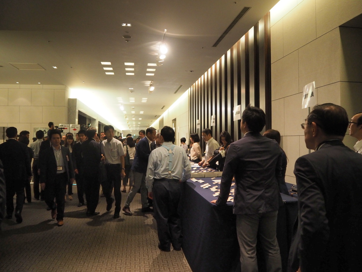 【民進党代表選】前回の「党大会」に潜入してきたライターが代表の決め方を解説! | 日本最大の選挙・政治情報サイトの選挙ドットコム