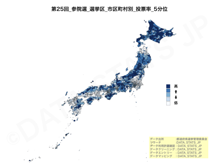 東京都知事選挙の有権者の行動傾向などについて観察していきます(下）