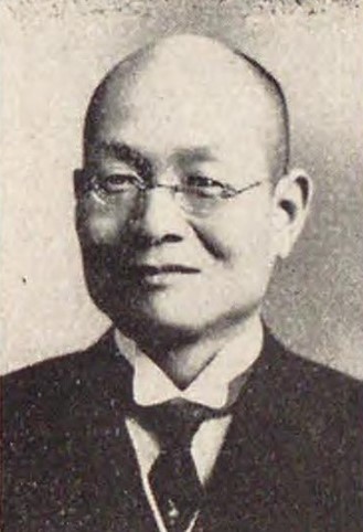 岐阜県政の戦後史と日曜日の知事選挙～経産官僚同士の激突（歴史