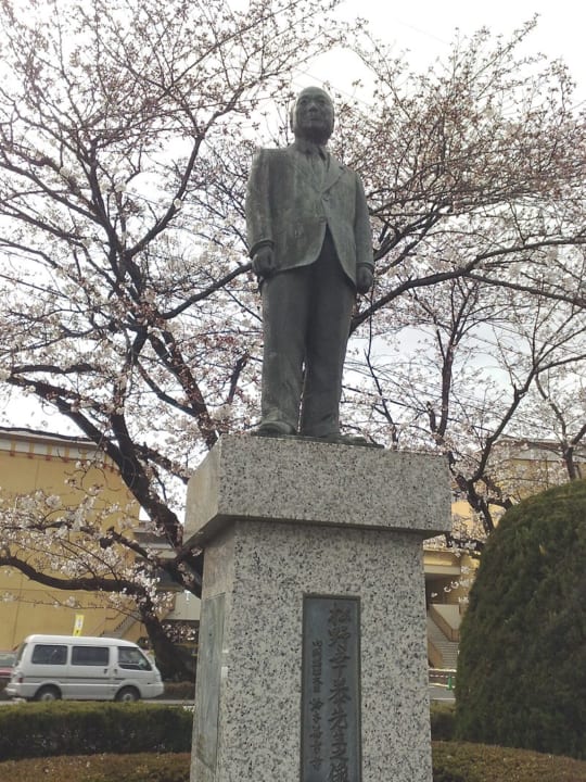 岐阜県政の戦後史と日曜日の知事選挙～経産官僚同士の激突（歴史