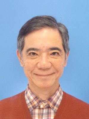 和田 晋司